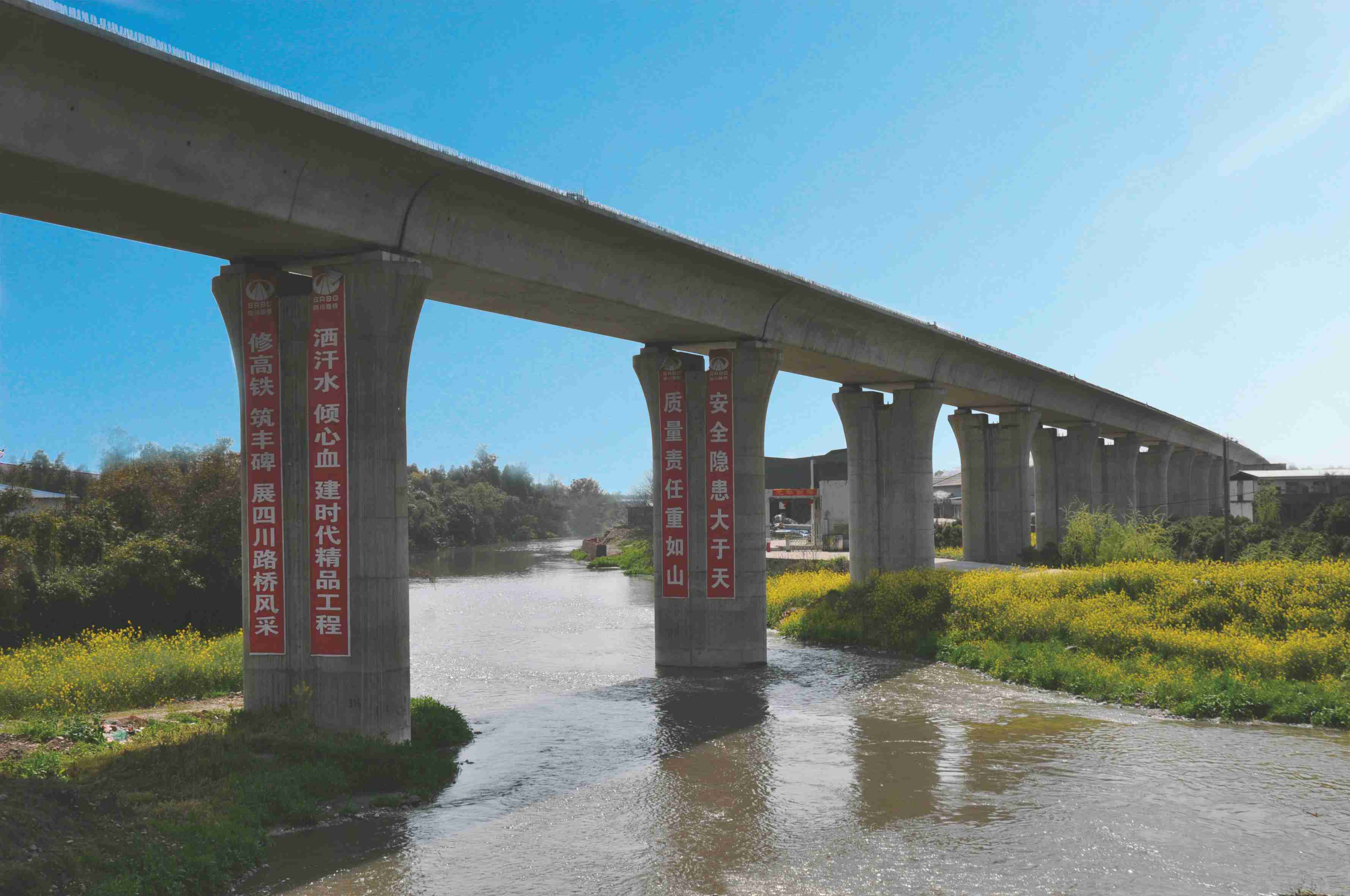 1成綿樂鐵路客運專線.jpg 1成綿樂鐵路客運專線.jpg