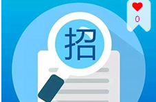 四川路橋集團(tuán)遠(yuǎn)程視頻會議室及應(yīng)急指揮調(diào)度中心建設(shè)項(xiàng)目招標(biāo)公告