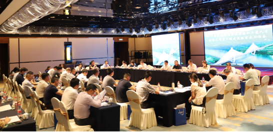 四川省機電冶煤系統(tǒng)勞模和工匠人才創(chuàng)新工作室聯(lián)盟工程建設組首次工作會在宜賓臨港順利召開