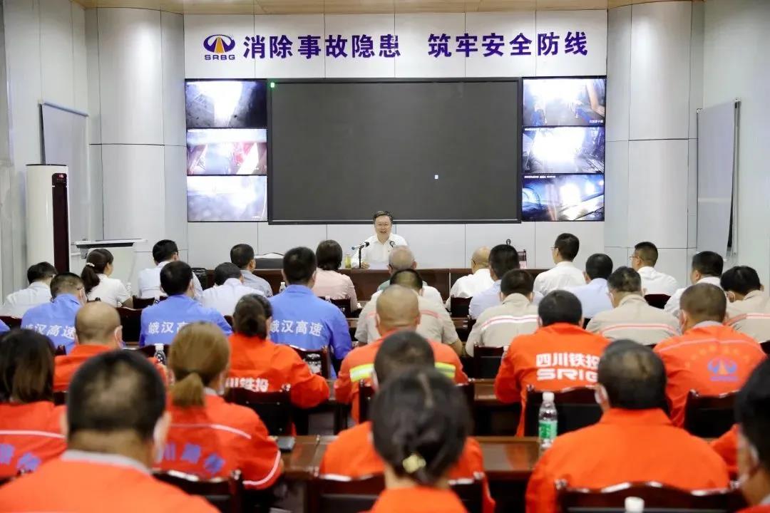 省人大常委會黨組成員、副主任彭琳調(diào)研督導(dǎo)峨漢高速公路建設(shè)情況并在基層講黨課
