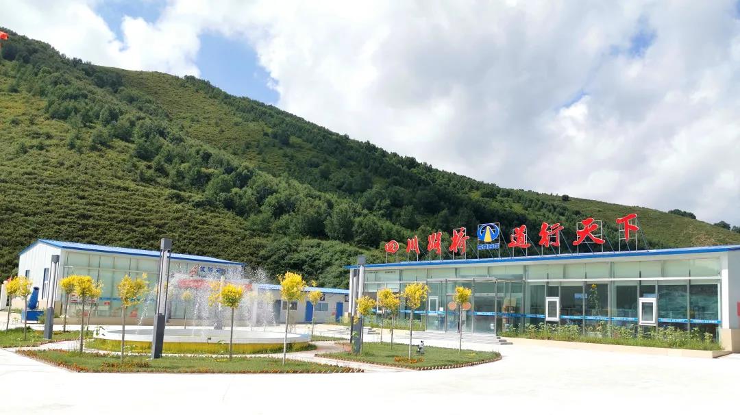 “筑”夢冬奧，隧貫燕趙：打破歷史記錄的河北第一長隧