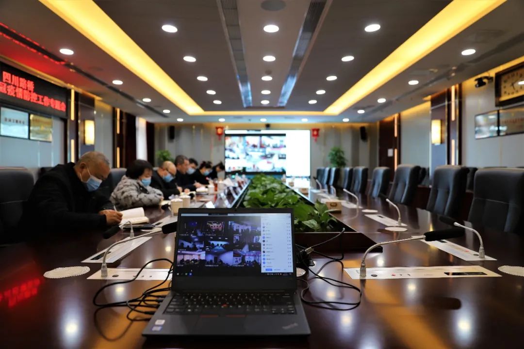 四川路橋召開(kāi)嚴(yán)格落實(shí)新冠疫情防控工作專(zhuān)題會(huì)