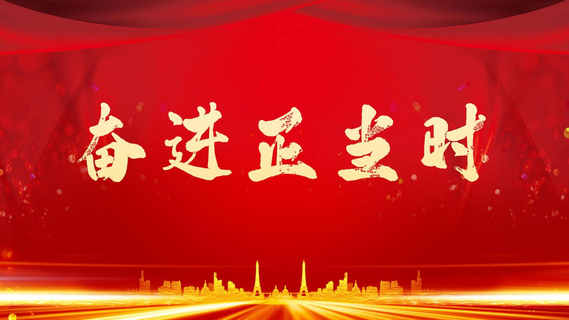 奮進(jìn)正當(dāng)時丨數(shù)字管理、智慧先行，沿江高速寧攀段ZCB1-19項目全幅貫通