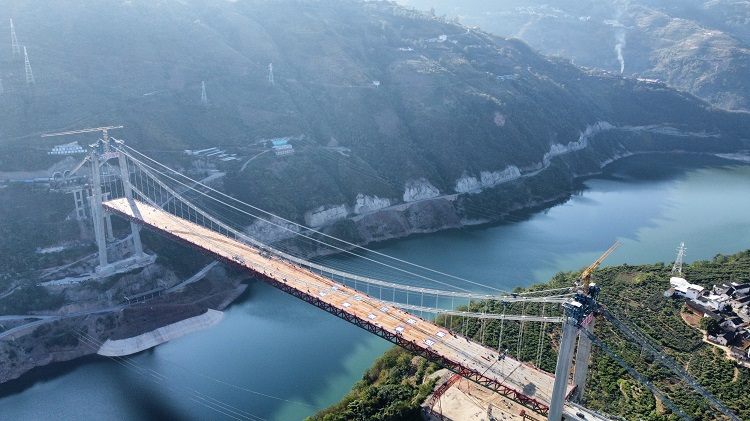 凌江飛架，來看一場絢麗的 “空中之舞”！——黑水河特大橋順利合龍
