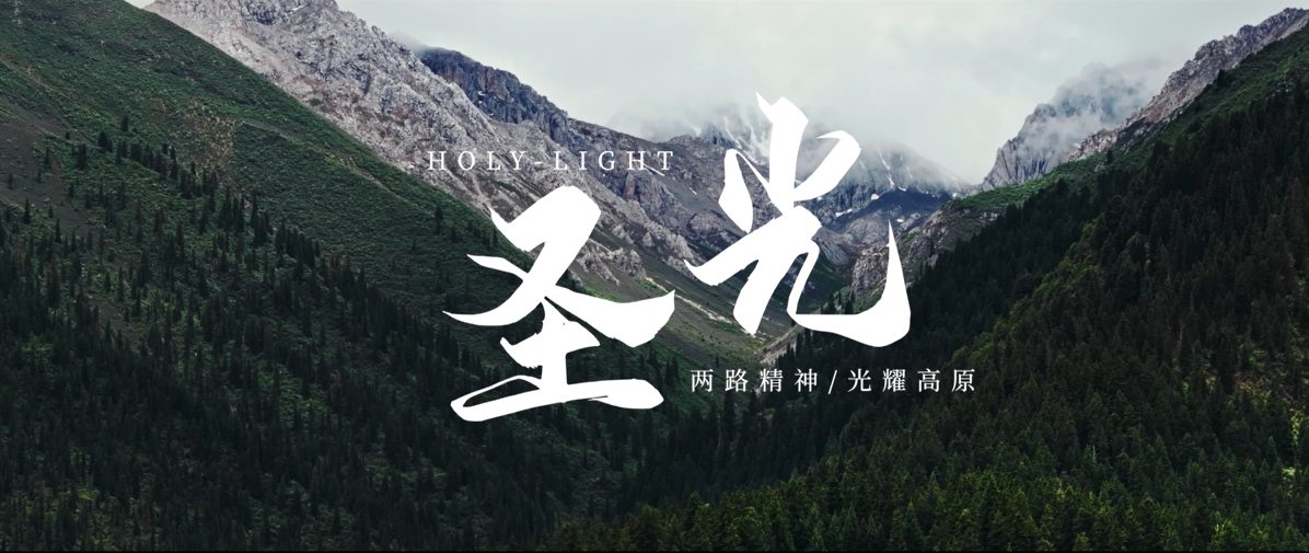 點(diǎn)贊！公司微電影作品榮獲國家級獎項(xiàng)
