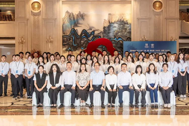 長江計劃 ｜ 路橋集團“長江計劃”(第一期)暨公路二分公司、公路三分公司2024年通訊員綜合能力提升聯(lián)合培訓(xùn)班順利結(jié)業(yè)
