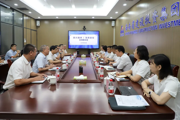 四川路橋黨委委員，路橋集團黨委書記、董事長張航川帶隊赴海南、安徽開展項目對接及考察調(diào)研