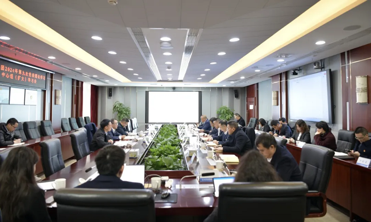 四川路橋黨委副書記、副董事長(zhǎng)、總經(jīng)理羊勇列席旁聽路橋集團(tuán)2024年第九次黨委理論學(xué)習(xí)中心組（擴(kuò)大）學(xué)習(xí)會(huì)