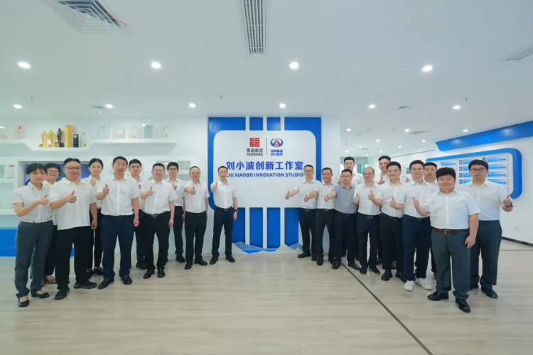 路橋集團“劉小波創(chuàng)新工作室”正式啟動