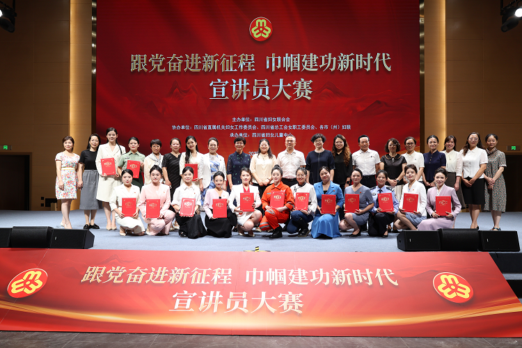 省級榮譽再+1！公司員工榮獲二等獎